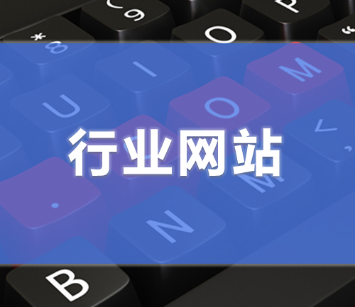 ��ҵ��վ
