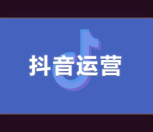 ������Ӫ